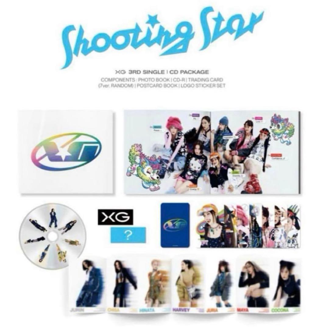 xg shooting star CD 新品未開封
