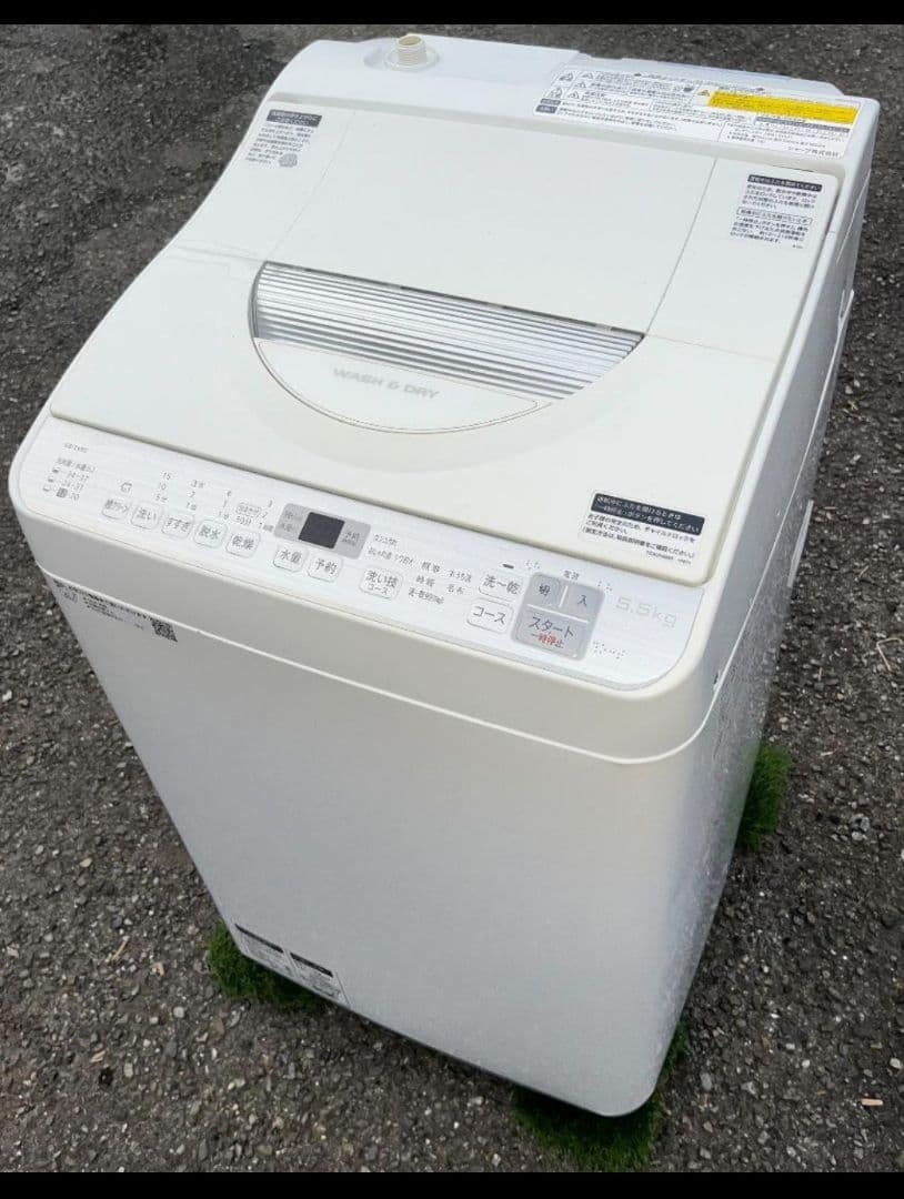 シャープ 洗濯機5.5kg乾燥機抗菌防カビおしゃれ着コース風乾燥機能付18年製