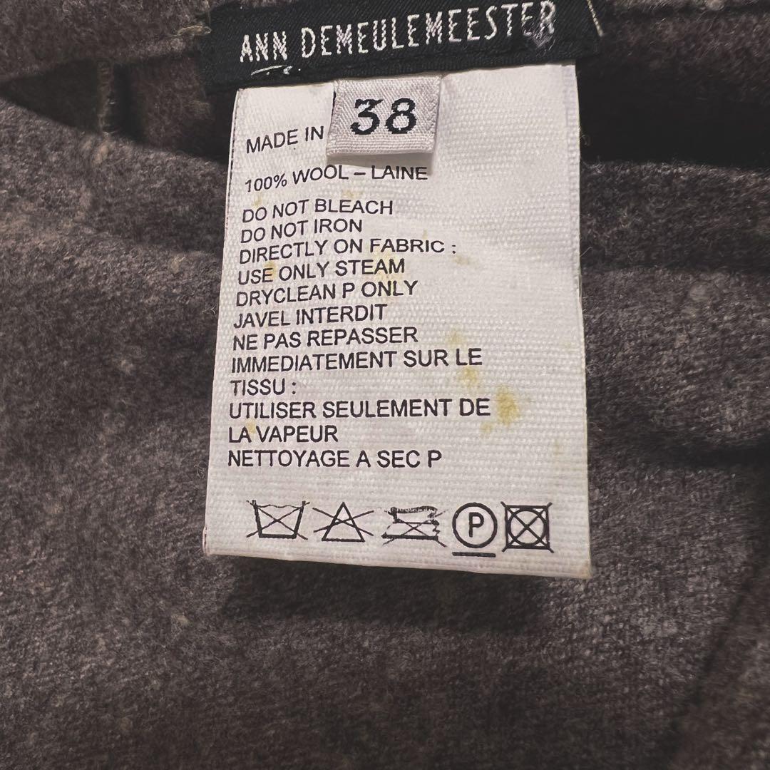 アンドゥムルメステール　変形巻きスカート　ブラウン　ウール