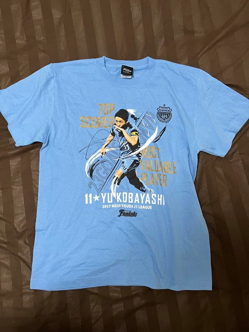 小林悠2017年得点王&MVP受賞 Tシャツ