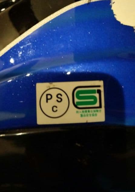 【北川選手サイン入り】Arai RX-7RR4 キタガワ フルフェイスヘルメット