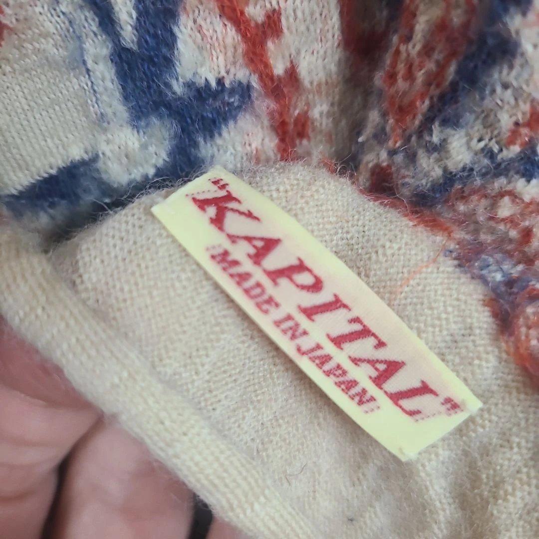 KAPITAL kapitalキャピタル縮絨ウール大盤マフラー 美 2㍍10cm