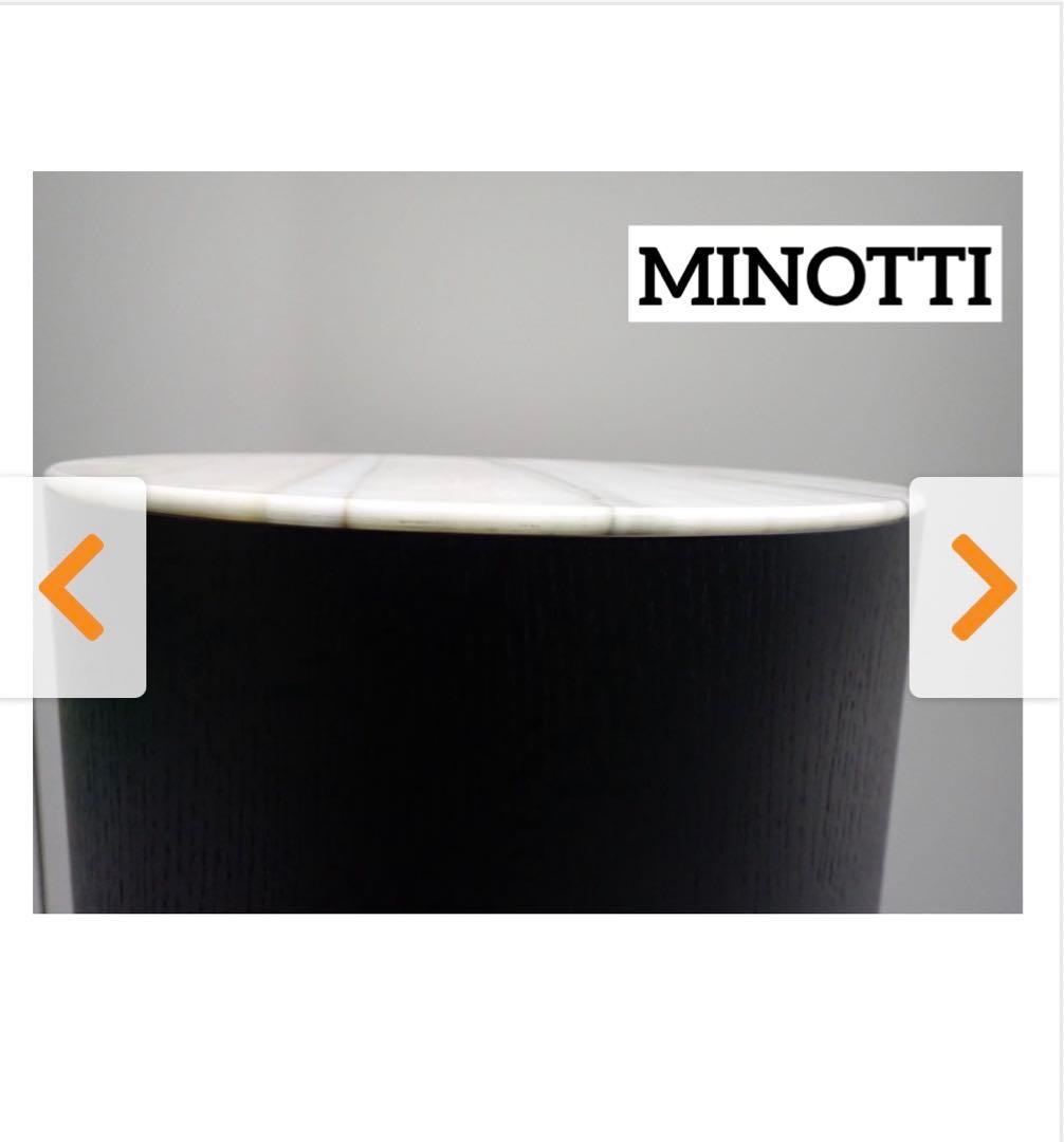 ❤️Minotti ミノッティ ボーデンサイドテーブル大理石ゴードン・ギルミアー