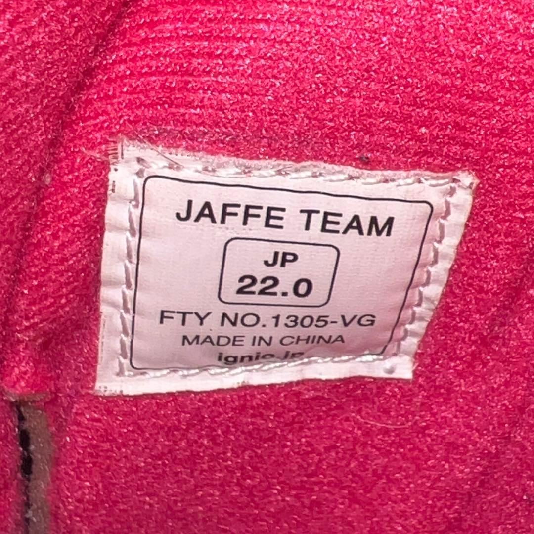 ５回使用 キッズスノーボード 105cm SLQ×バイン×レースブーツ