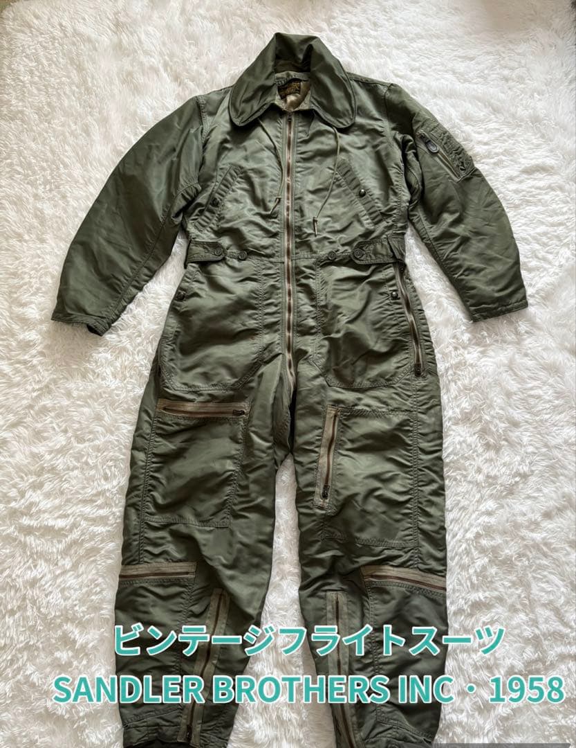 きみまろさまU.S.AIRFORCECWU-1/P フライトスーツ 58年