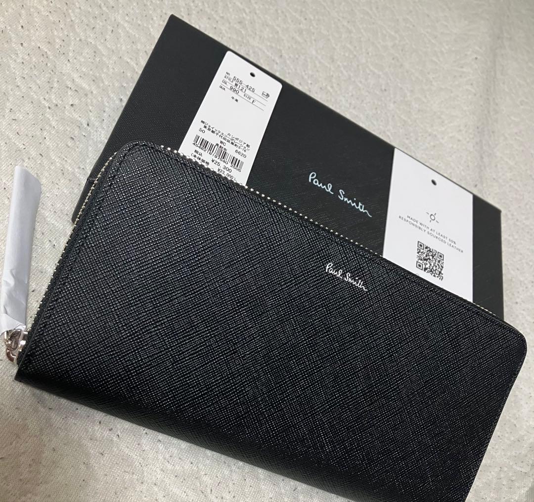 「新品未使用」PaulSmith スワールプラー 長財布 ブラック
