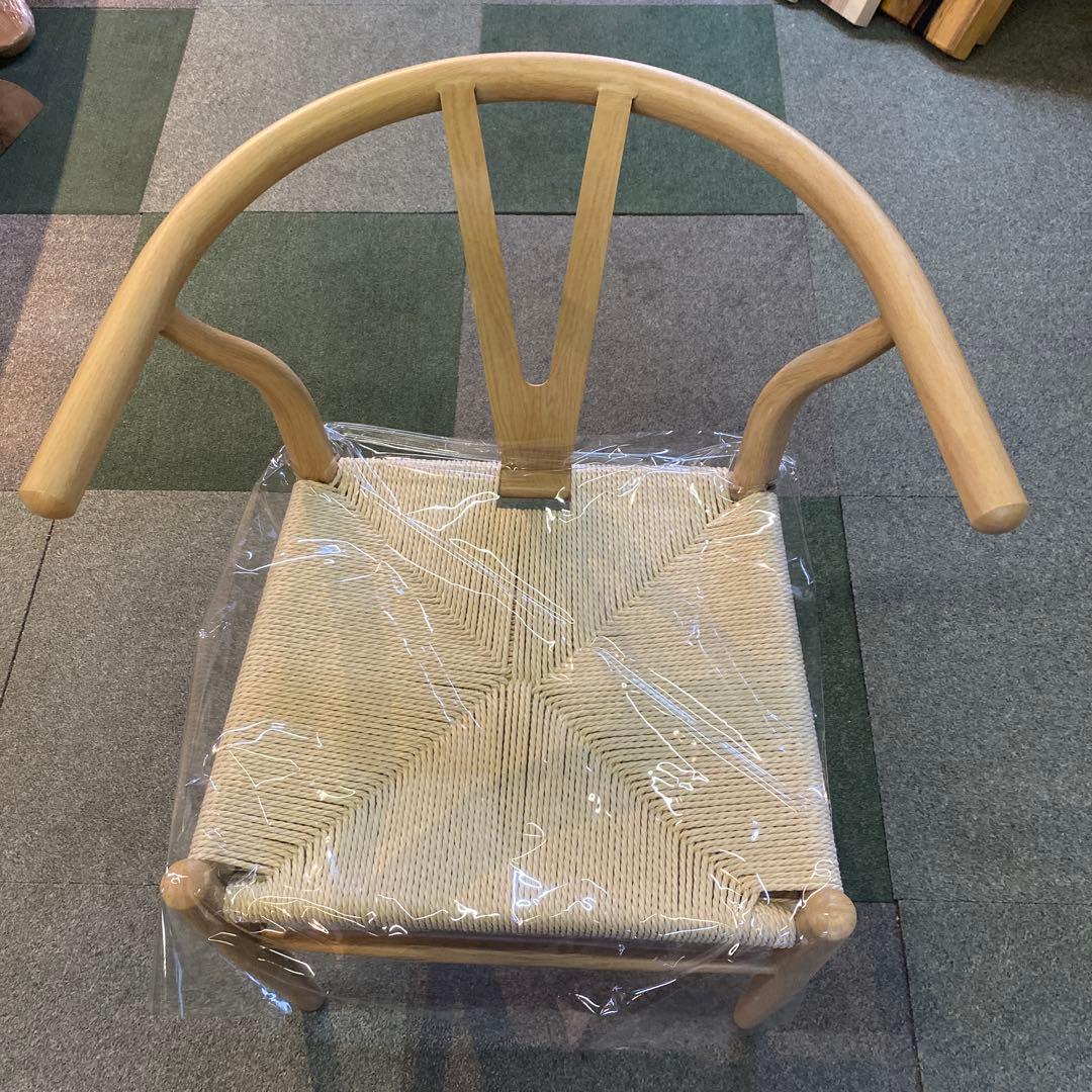 アイアン.ペーパーコード