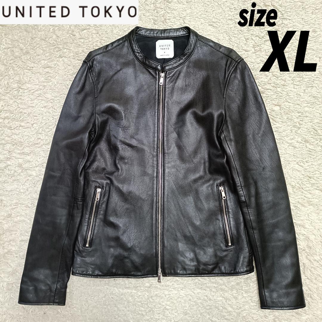 【XLサイズ】ユナイテッドトウキョウ レザージャケット ラムレザー 羊革 4号