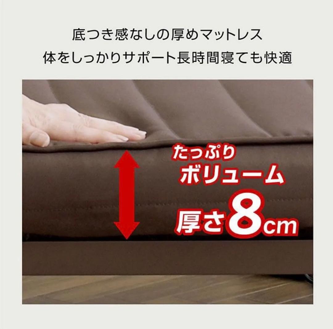 く*ん様 【美品】電動 折りたたみ リクライニング セミダブルベッド 介護 ブラ