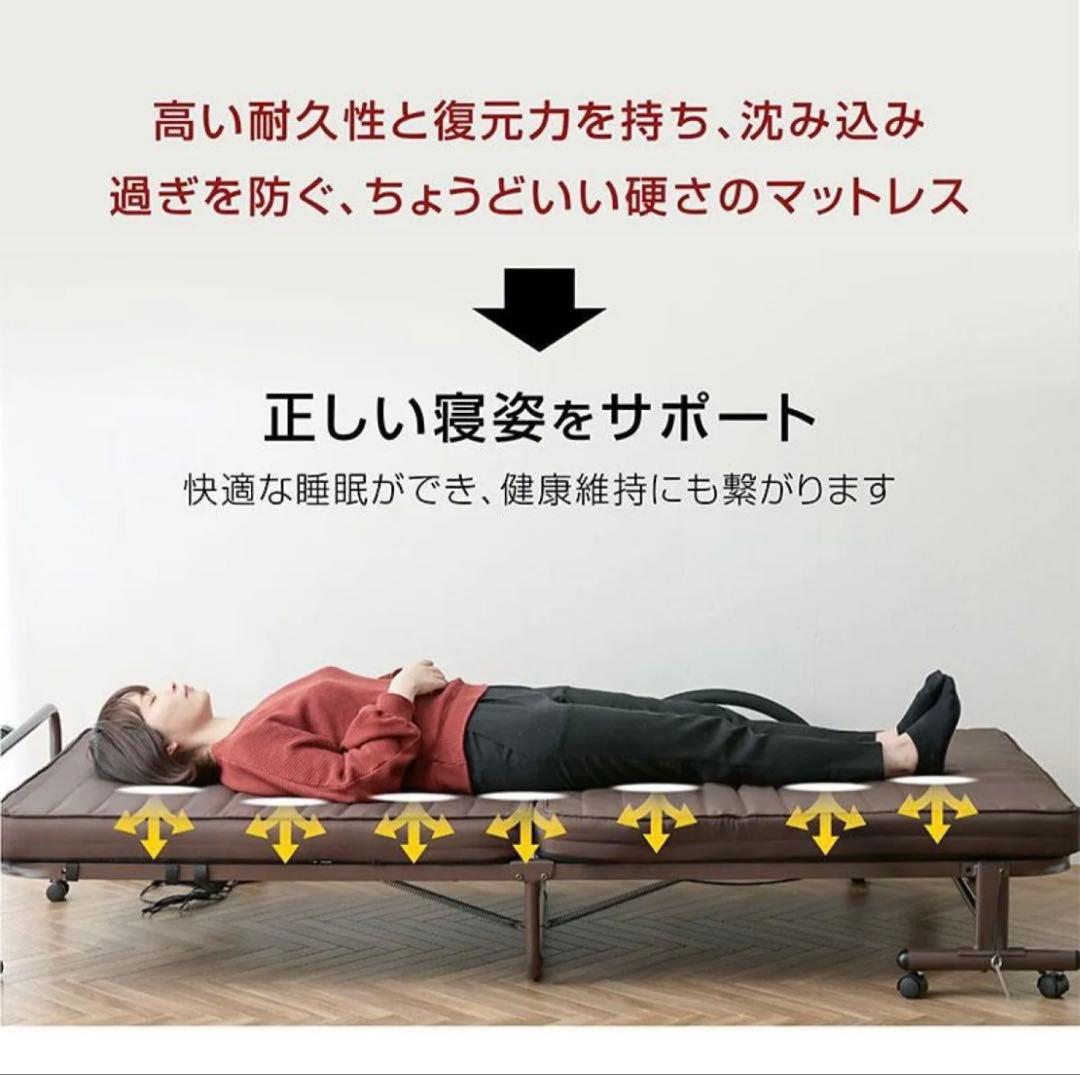 く*ん様 【美品】電動 折りたたみ リクライニング セミダブルベッド 介護 ブラ