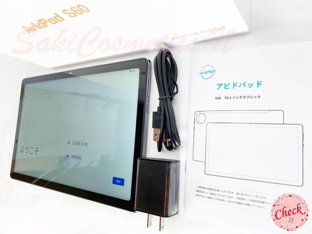 ✨美品✨最新版10インチタブレット✨ AvidPad♡S60 動作確認済み✨