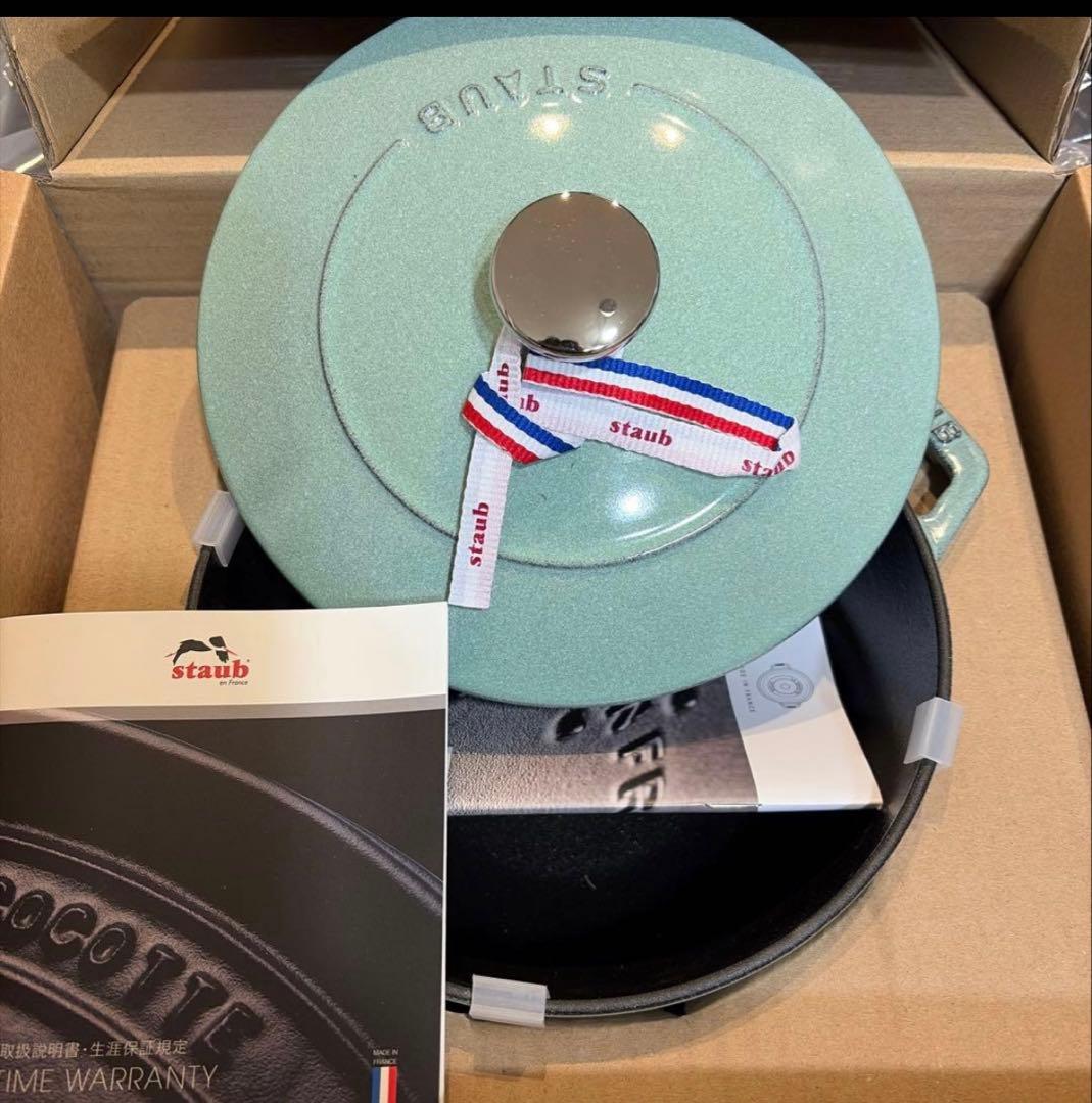 ストウブ　STAUB ワナベ　M セージグリーン　新品