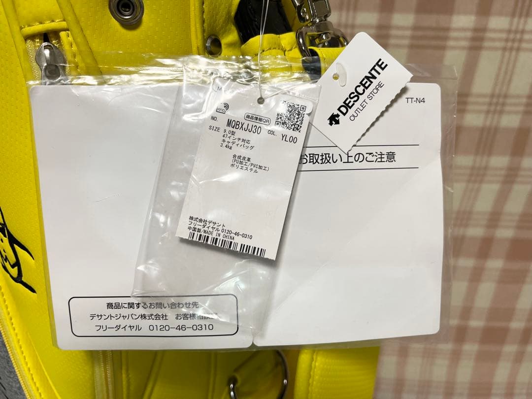 MUNSINGWEAR イエロー キャディバッグ