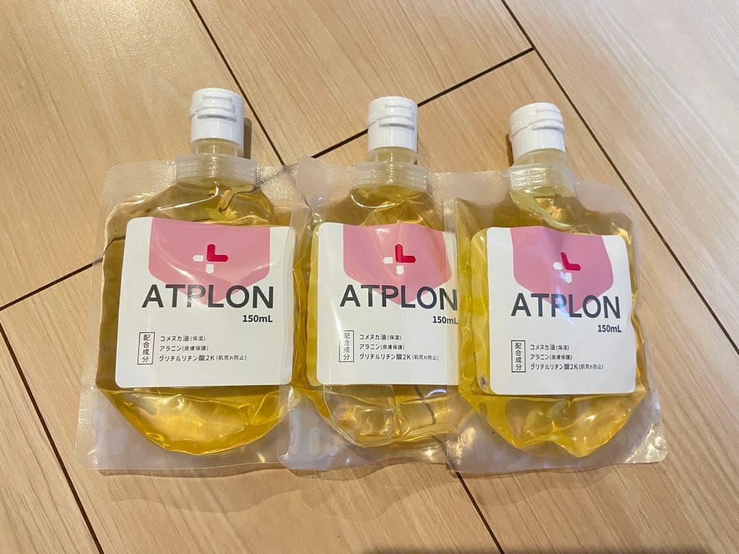 【新品】アトピロン ATPLON オイルソープ ボディソープ150ml ×3個