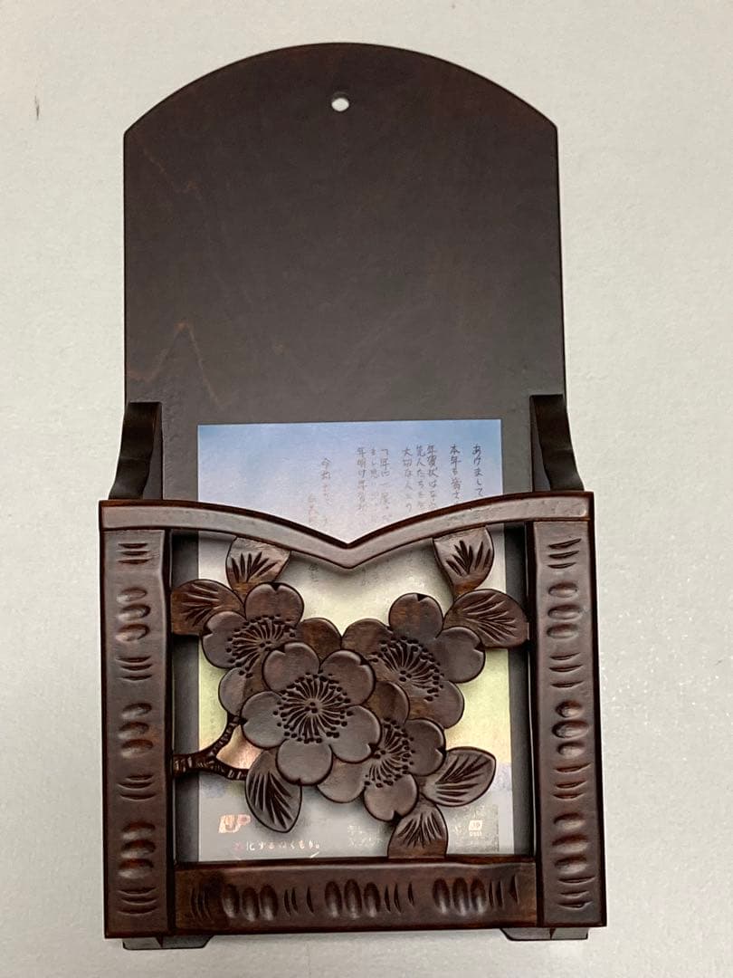 軽井沢彫　レターラック