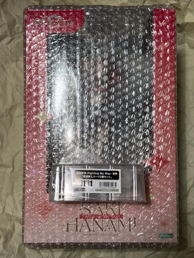 コトブキヤ 花海咲季 Fighting My Way 表情替えパーツ付 学マス