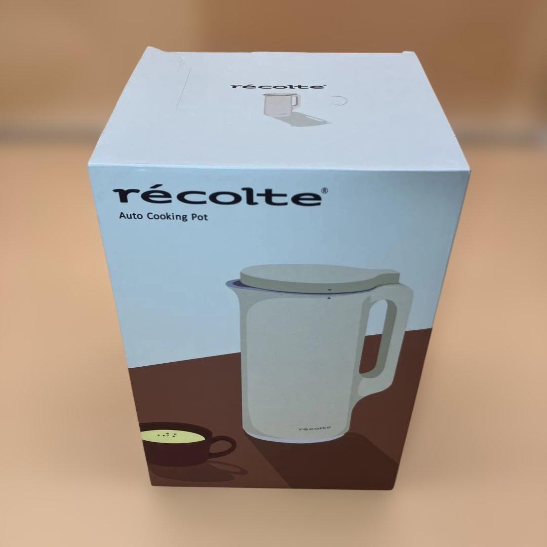 【美品】récolte Auto Cooking Pot 自動調理ポット