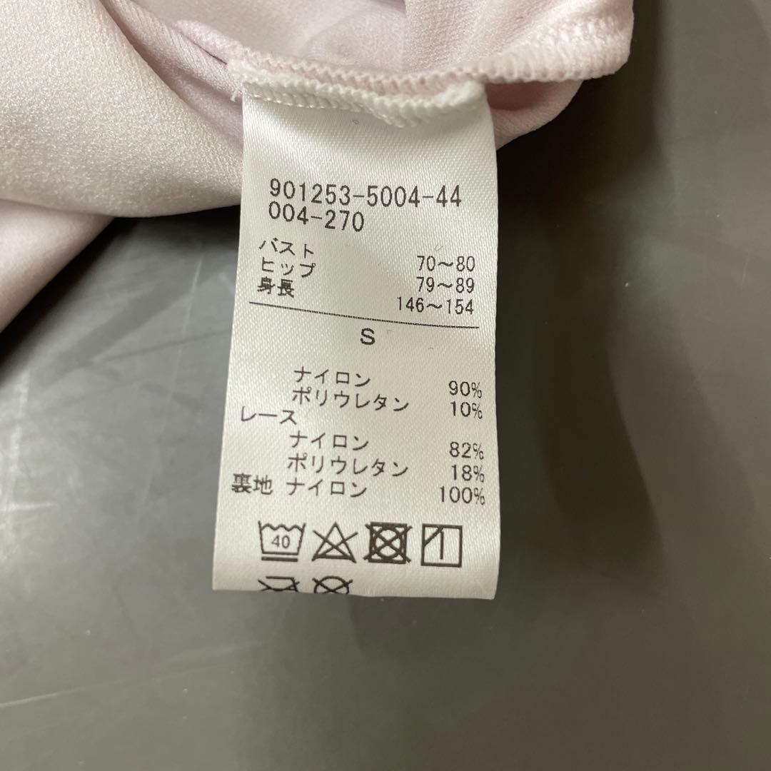 チャコット　バレエレオタード S ピンク/ブラック