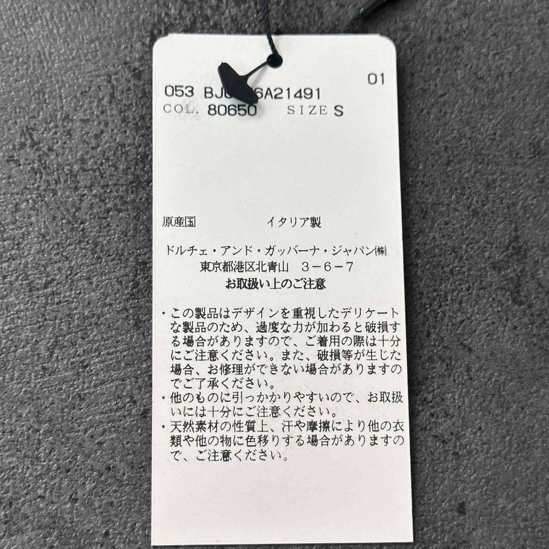 未使用タグ付き✨DOLCE&GABBANA クリスタルクロス　レザーブレスレット