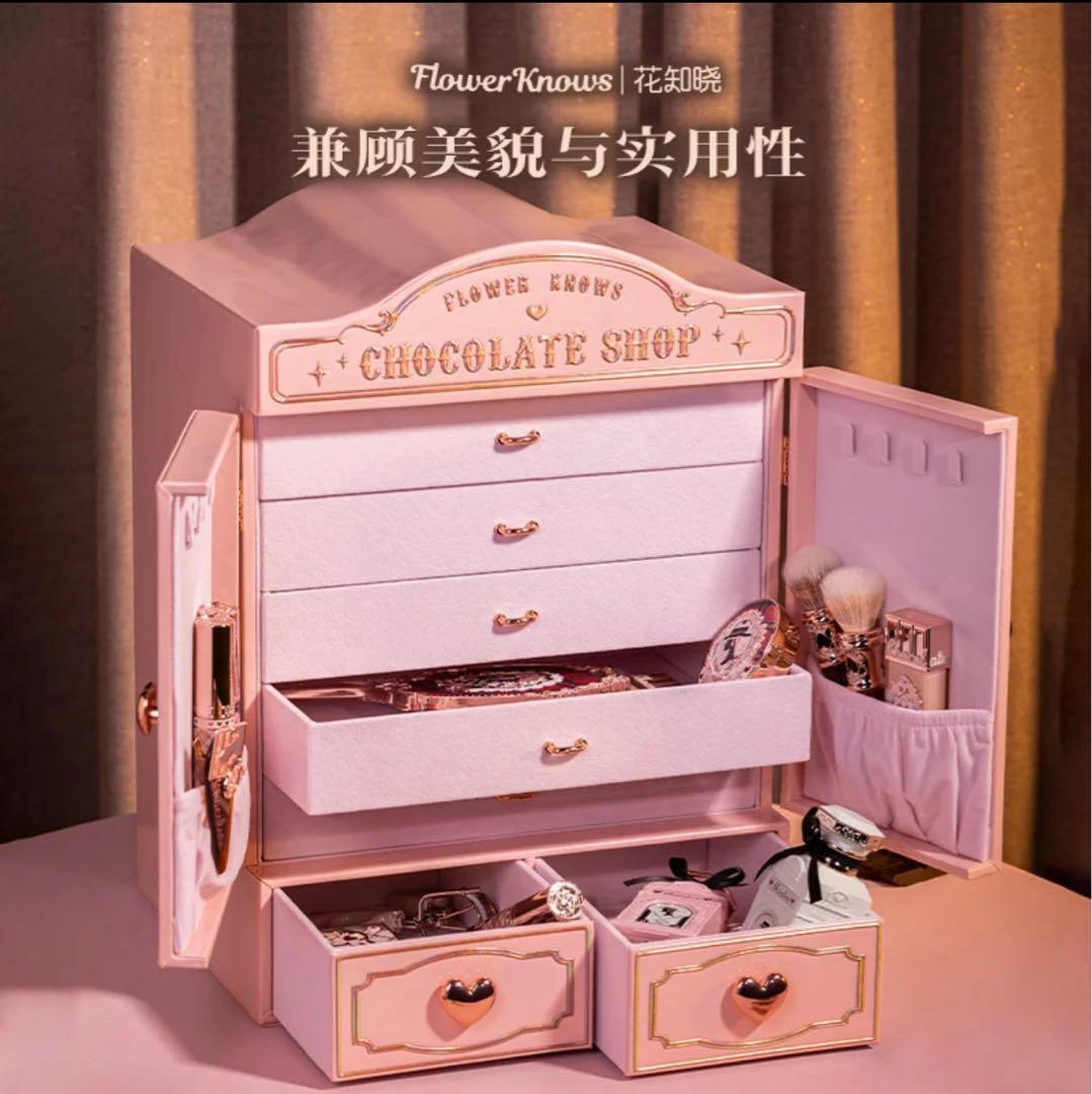 Flower knows フラワーノーズ　チョコレートシリーズ(ボックスのみ)