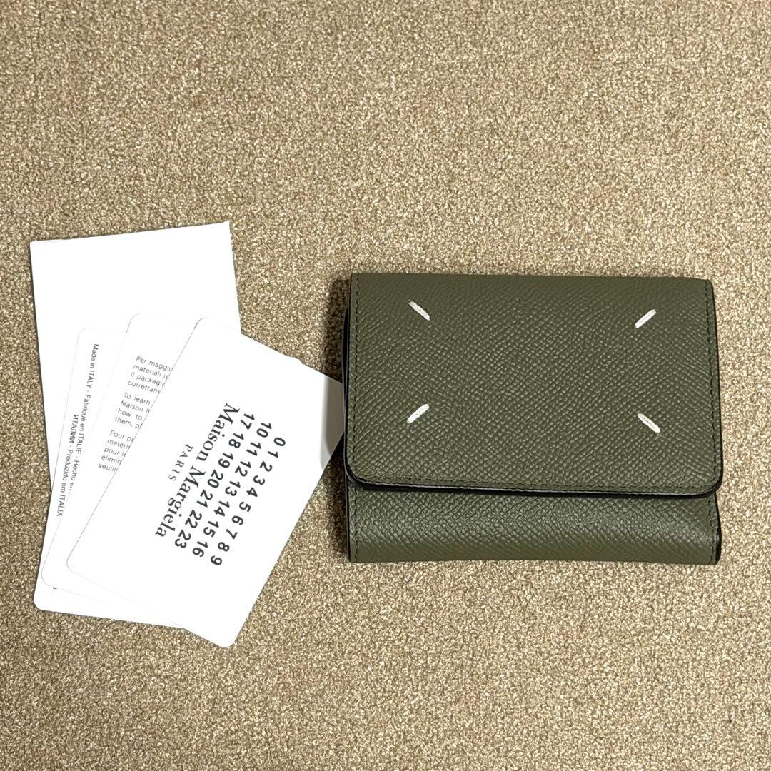 【新品未使用】Maison Margiela 三つ折財布　メゾンマルジェラ