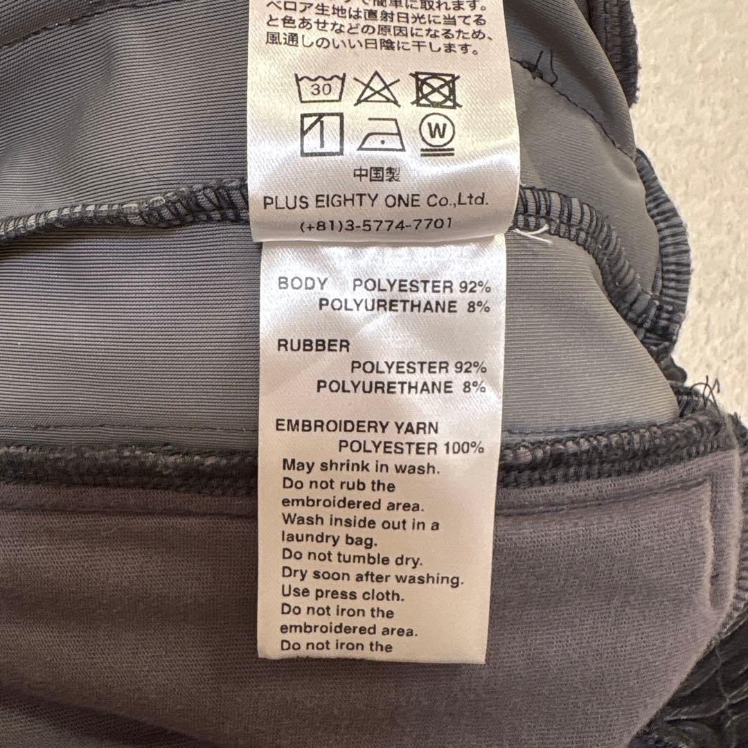 サプライヤー SUPPLIER トラックパンツ ジャージ ベルベッド ボトムス