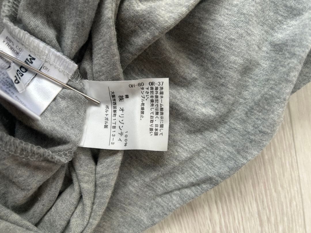 ANN DEMEULEMEESTER カーディガン M