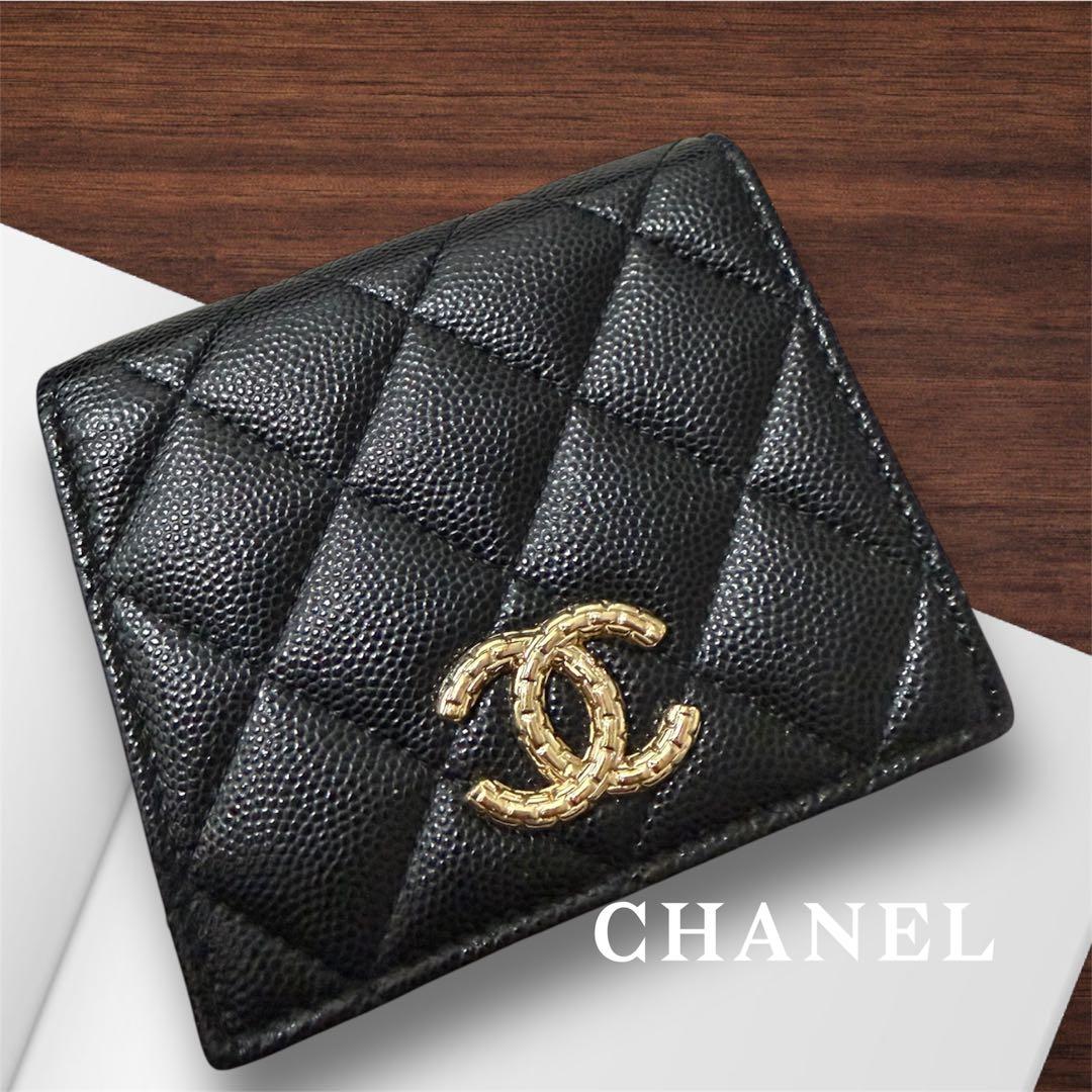 CHANEL 二つ折り財布 ブラック キルティング