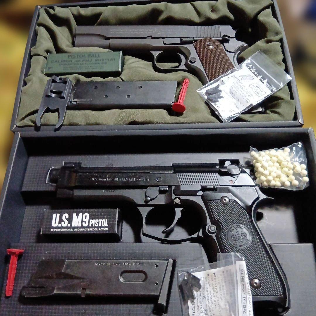 M1911A1 & U.S. M9 ガスガンセット