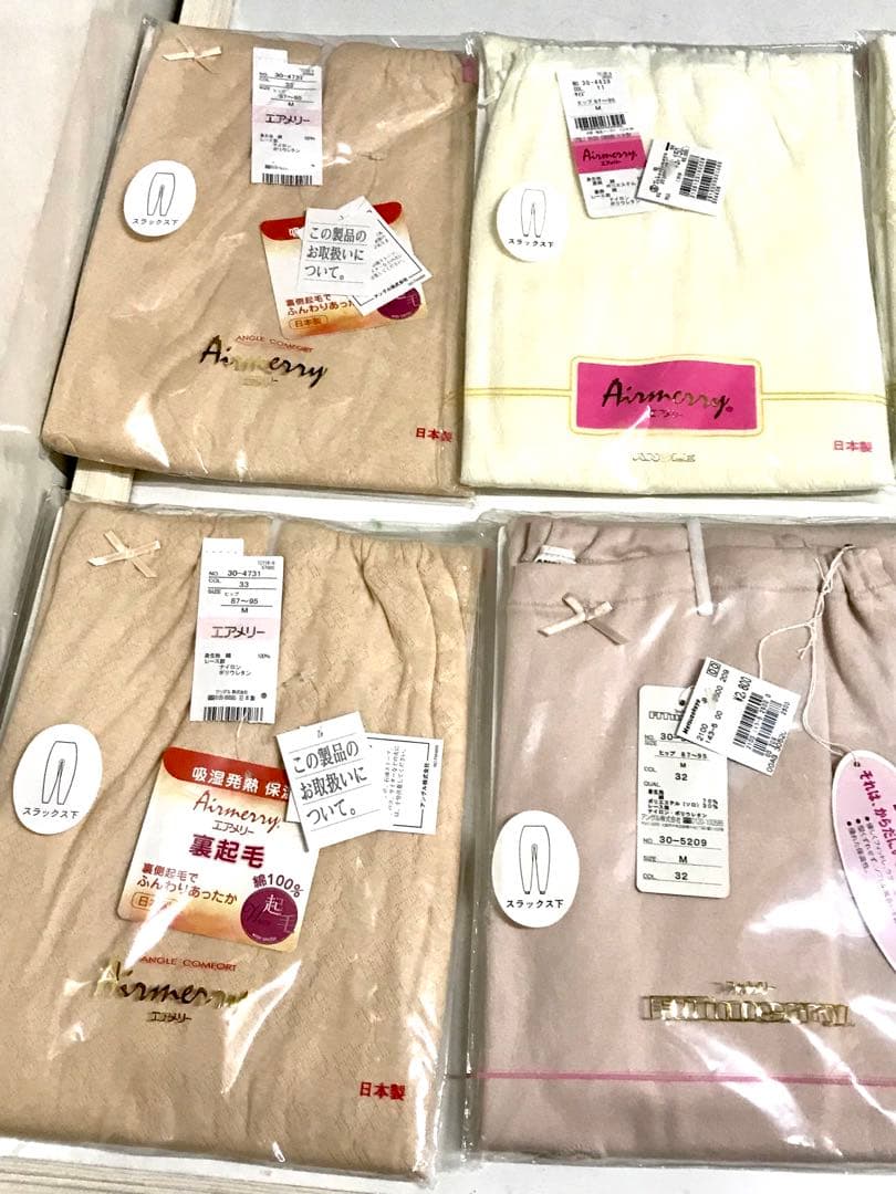 エアメリー、アサメリー、3分、7分パンティ8分スリーマー　M 12枚★き5935