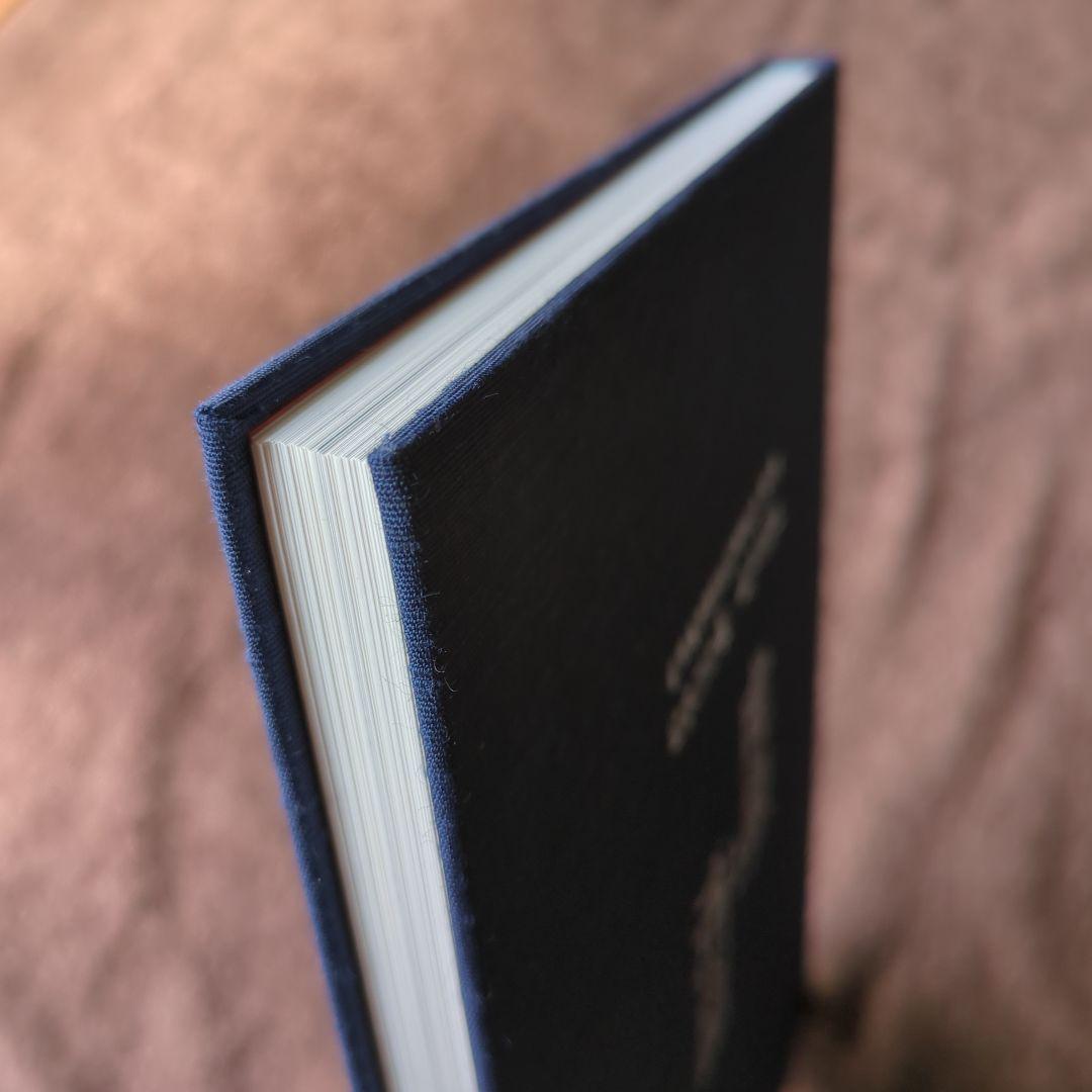 虎徹と清麿　江戸の名工　日本刀　本