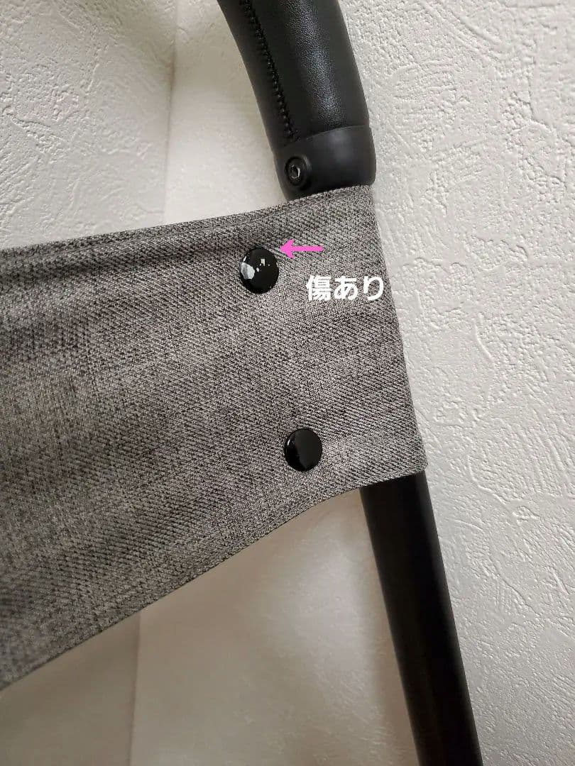 ベビーカー ブラック 5点式シートベルト