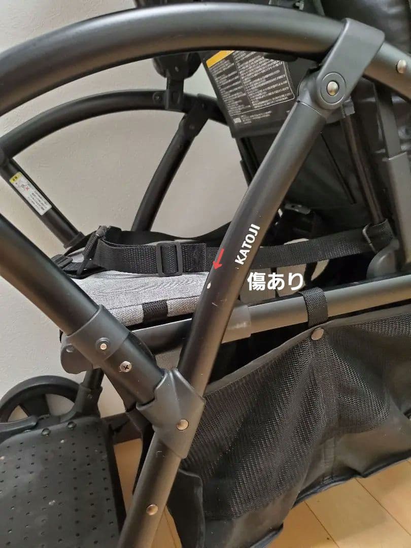 ベビーカー ブラック 5点式シートベルト