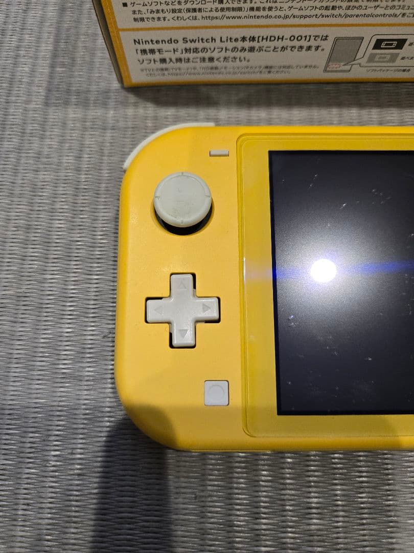 Nintendo Switch Lite イエロー 本体　スイッチライト
