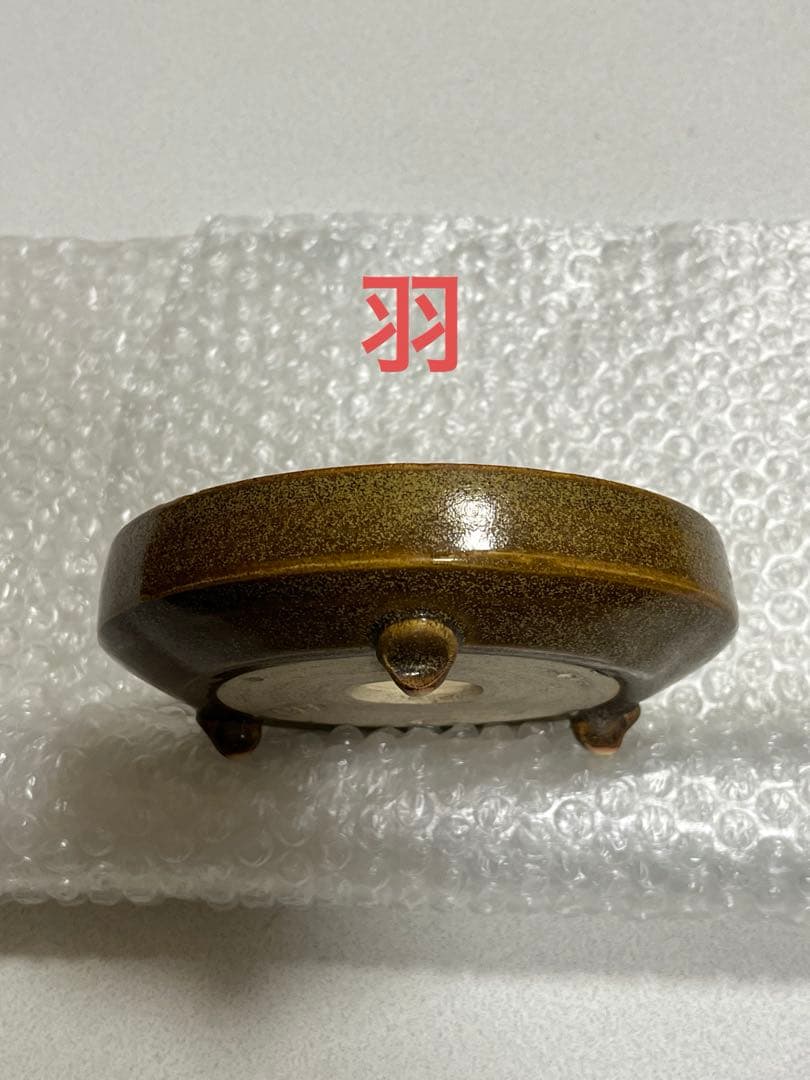 盆栽鉢　植木鉢　陶芸　園芸　盆栽