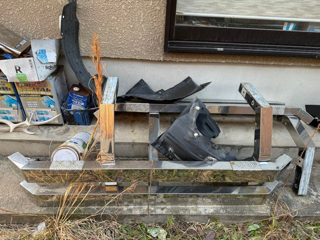 サイドバンパー