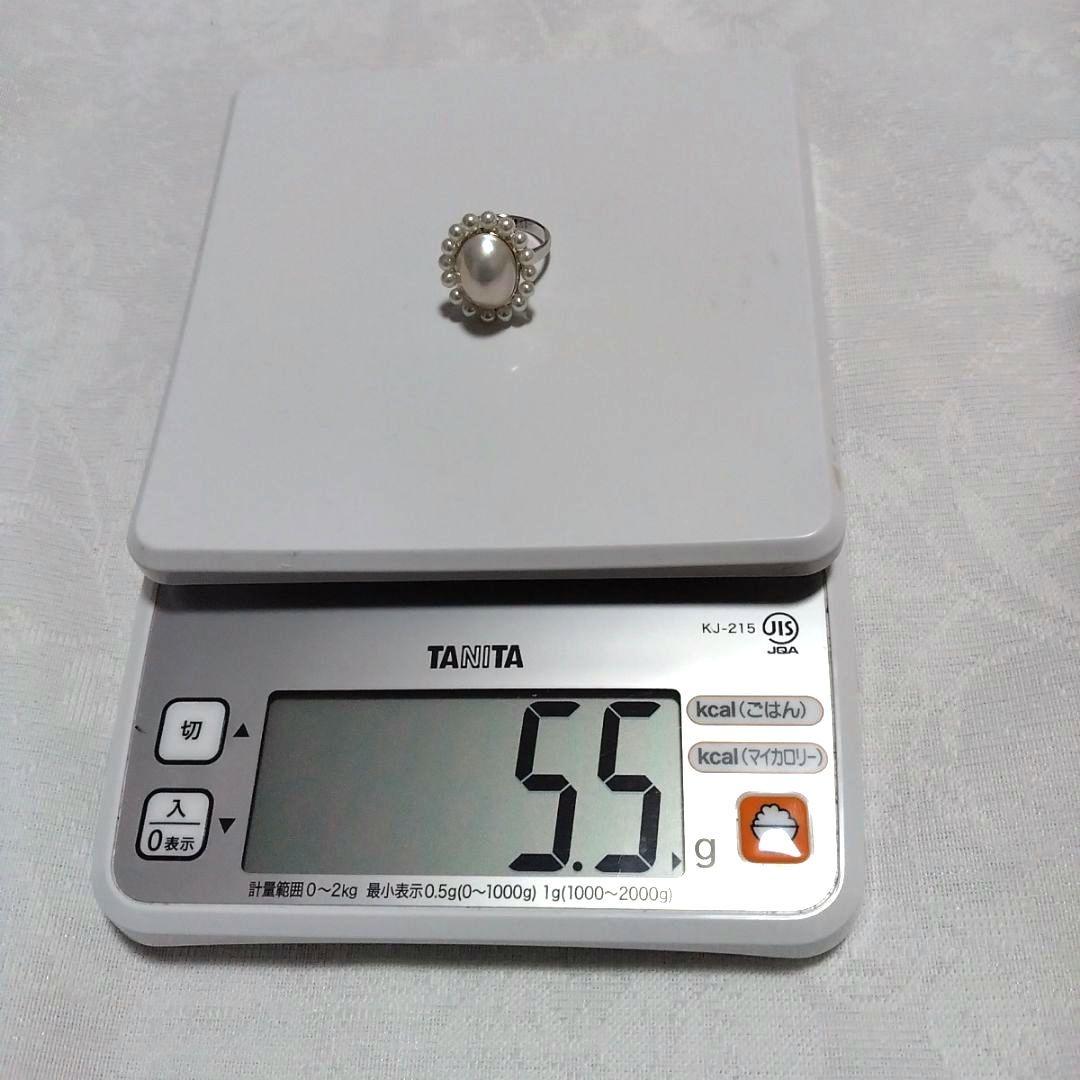 TASAKI 18KWG オーバルマベパール　クラシカルリング