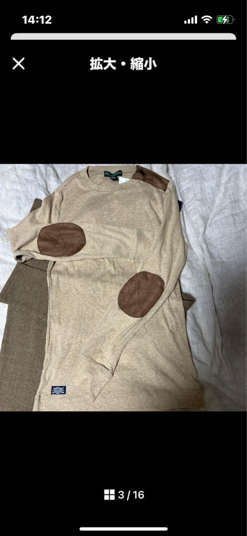 pyn3u様のお取り置きラルフローレンセットアップ