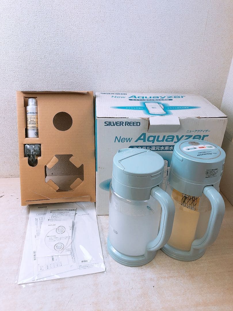 秋*心様 未使用★SILVER REED ニューアクアイザー ミネラル還元水素水