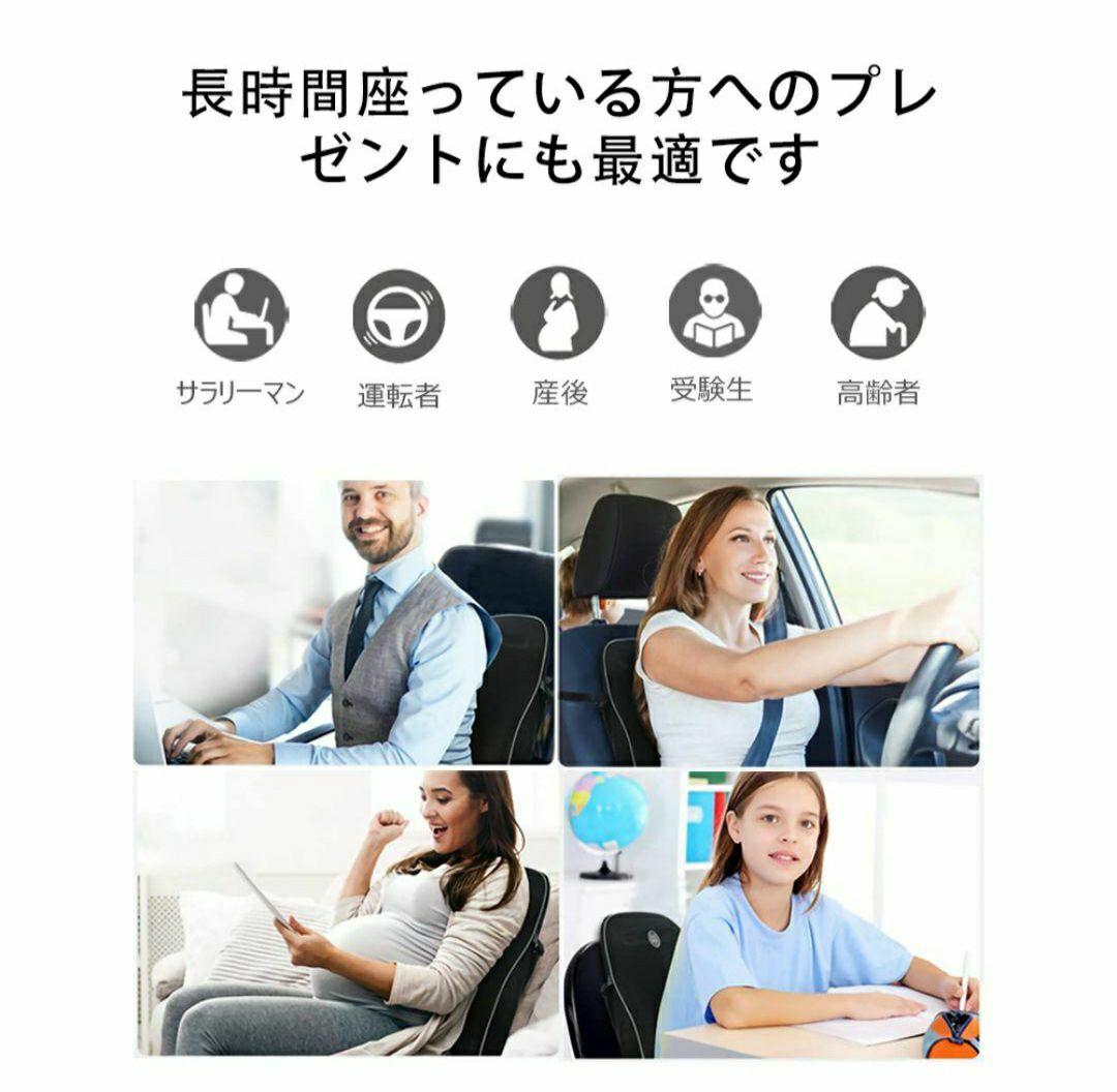 relaxhealゲルクッション　座布団　超極厚Meikasoクッション　低反発