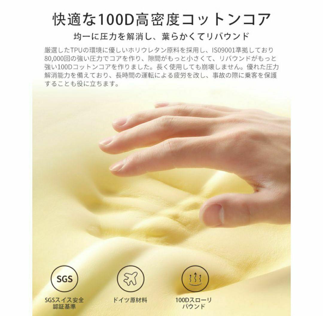 relaxhealゲルクッション　座布団　超極厚Meikasoクッション　低反発