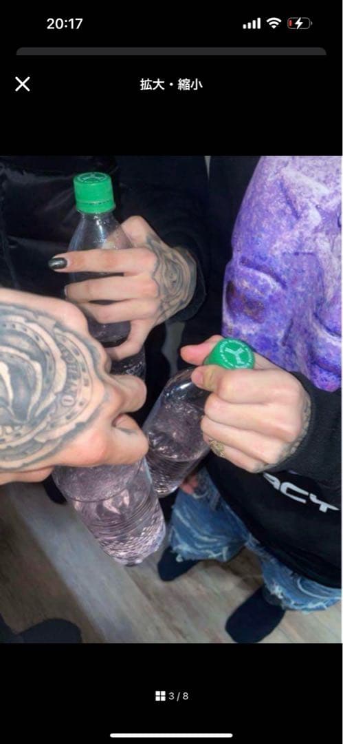 紫 グラフィックプリント Tシャツ Mサイズ