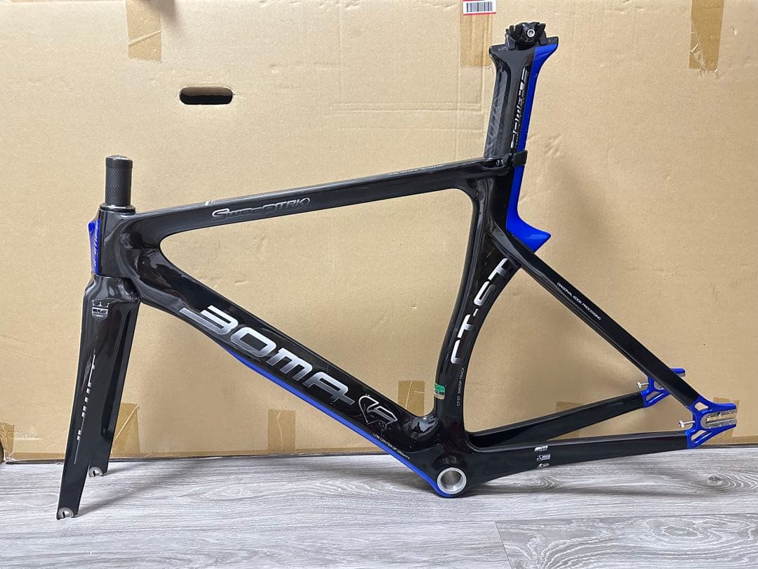 BOMA トラックバイク ピストバイク NJS