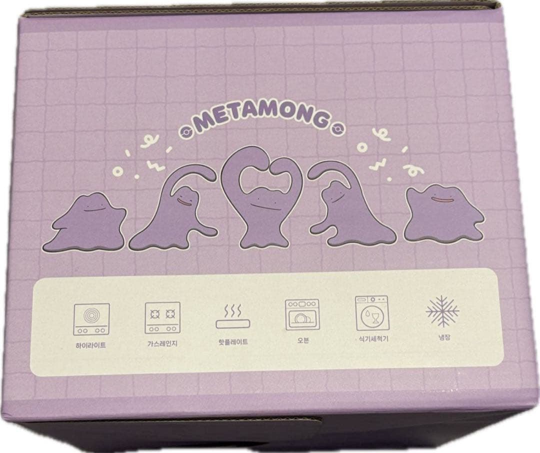 h*a様 新品未使用 海外 韓国限定ポケモングッズ メタモン 土鍋 インテリア