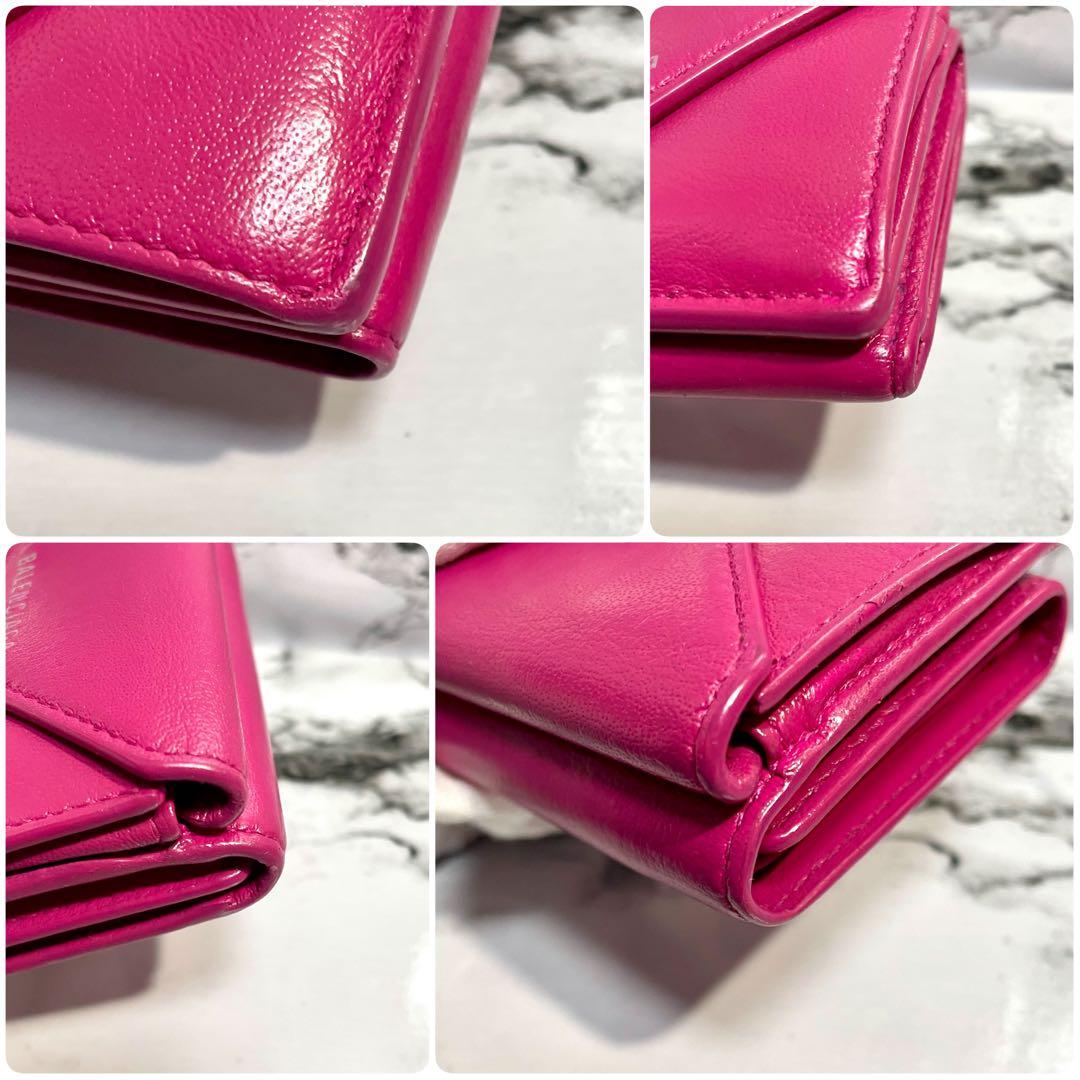 バレンシアガ　ペーパーミニウォレット　コンパクトウォレット　ピンクパープル　①