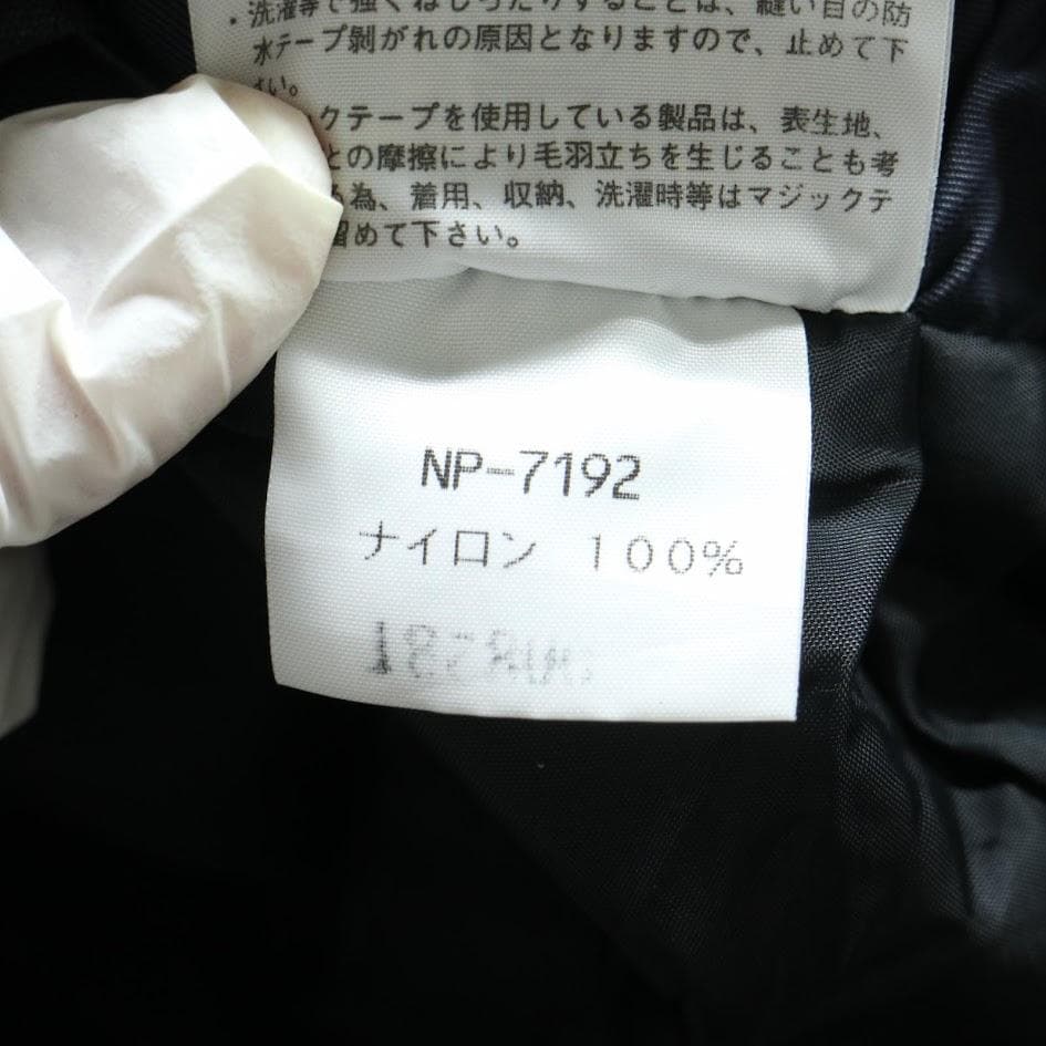 THE NORTH FACE ノースフェイス ゴアテックス パンツ 雪山　XL