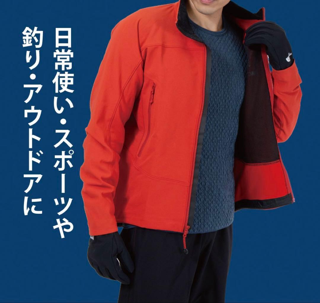 【正規品】ひだまり肌着 チョモランマ 紳士ズボン下 Ｍ　QMS951