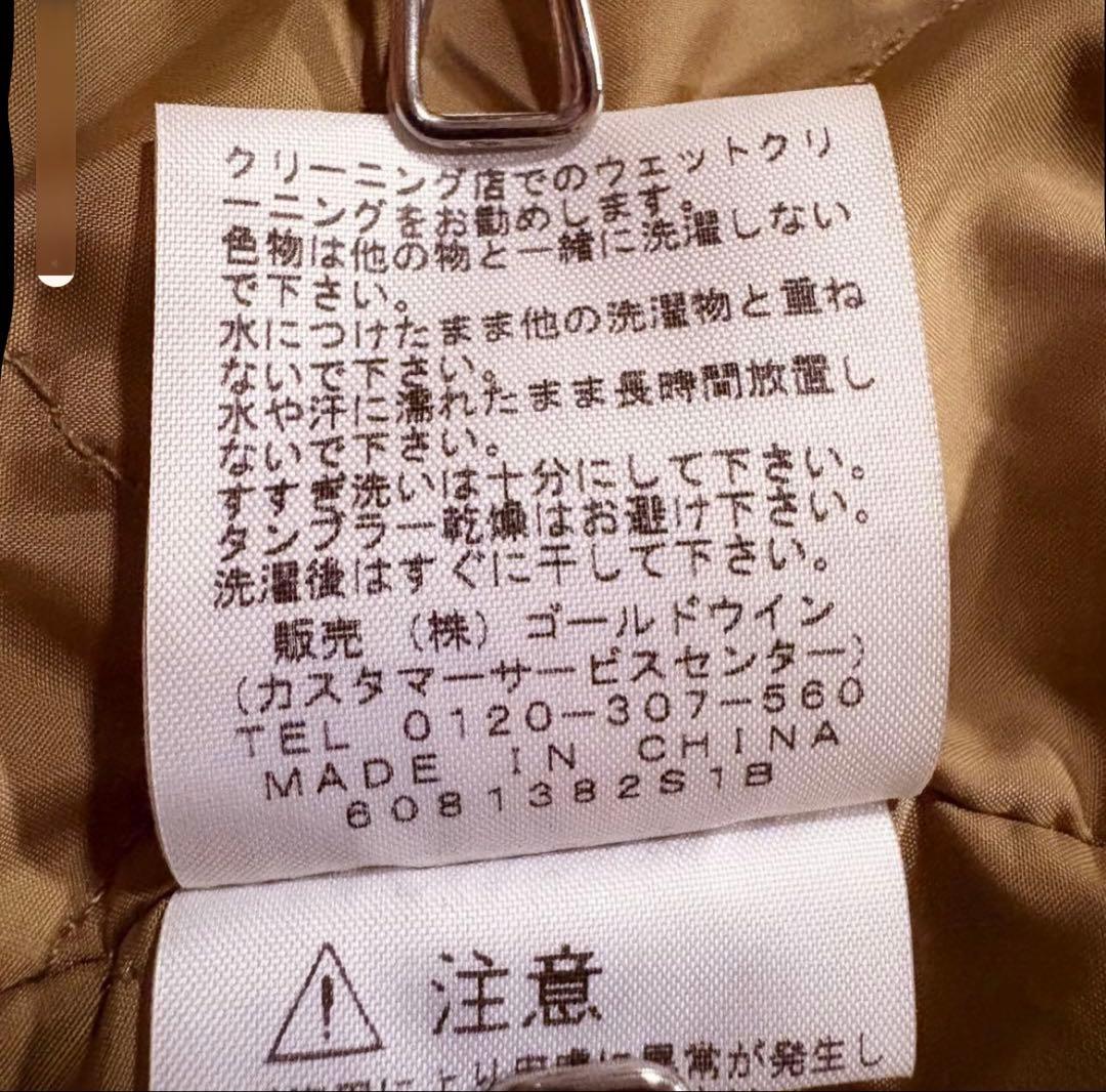 THE NORTH FACE BEAMS 別注 ステンカラーコート カーキ L