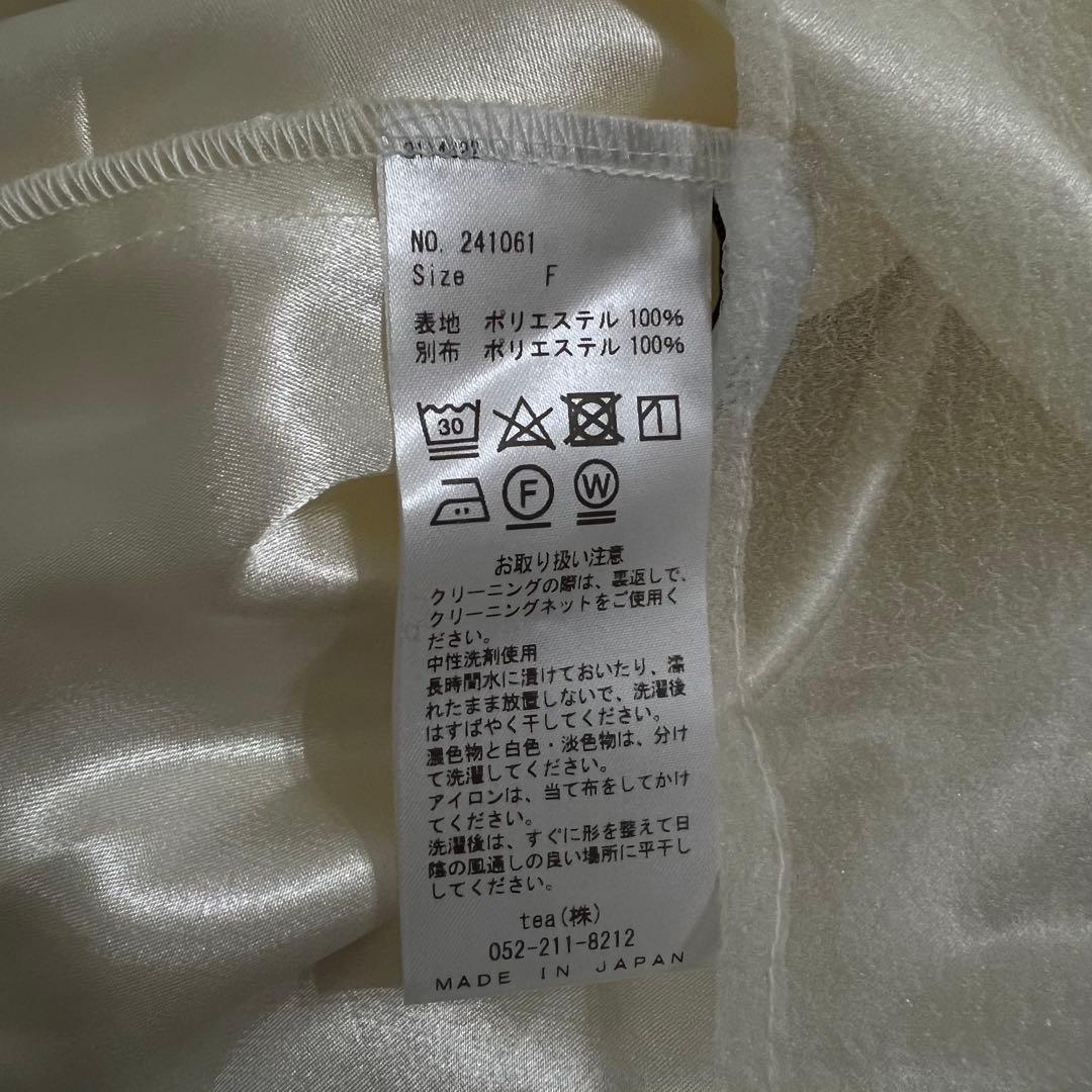 shellerシェリエ バックリボンオーガンジートップス