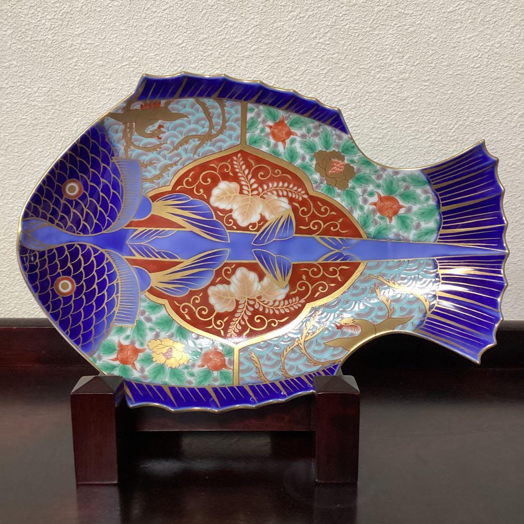 【深川製磁】宮内庁御用達　古伊万里鳳凰割地紋　魚型皿